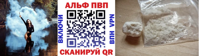 Купить закладку Псилоцибиновые грибы АМФЕТАМИН Лсд 25 MDMA Бошки Шишки КОКАИН СОЛЬ Меф ГАШИШ Кинешма