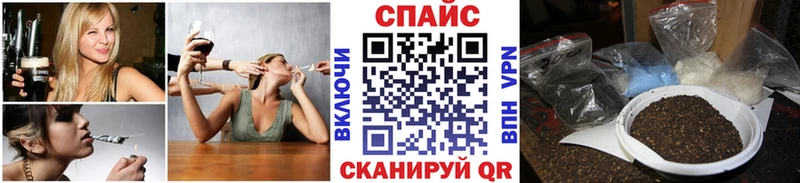 Купить  Кинешма  БУТИРАТ BDO 