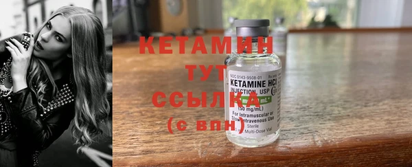 гашишное масло Куйбышев