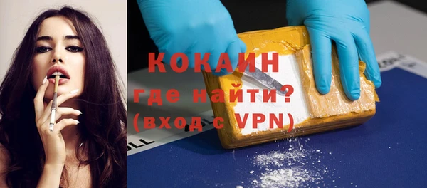 гашик Кукмор