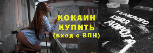 мдпв Красноперекопск