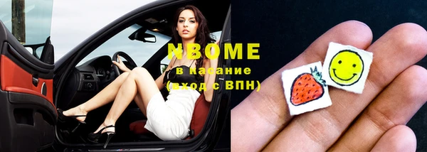 гашик Кукмор