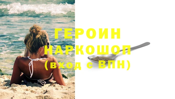 гашик Кукмор