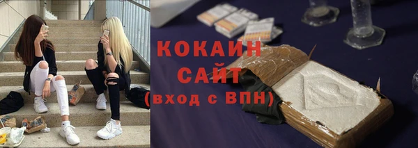 a pvp Краснотурьинск