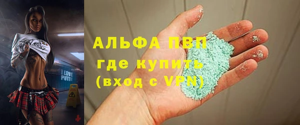 мдпв Красноперекопск