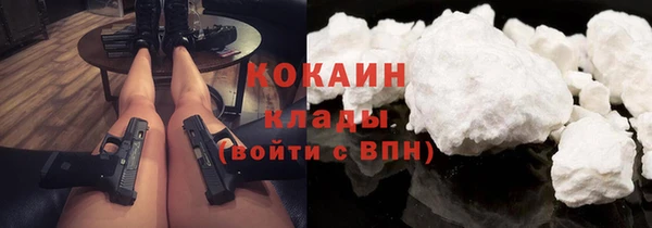 мдпв Красноперекопск