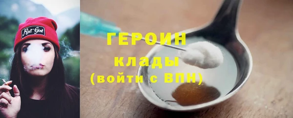 гашик Кукмор
