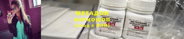 ALPHA-PVP Кулебаки