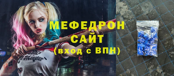 a pvp Краснотурьинск