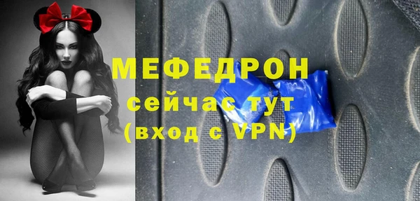 a pvp Краснотурьинск