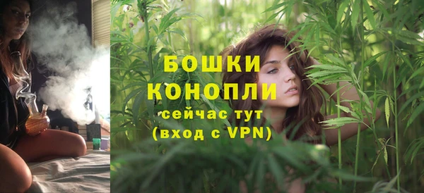гашишное масло Куйбышев