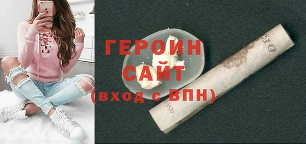 гашик Кукмор