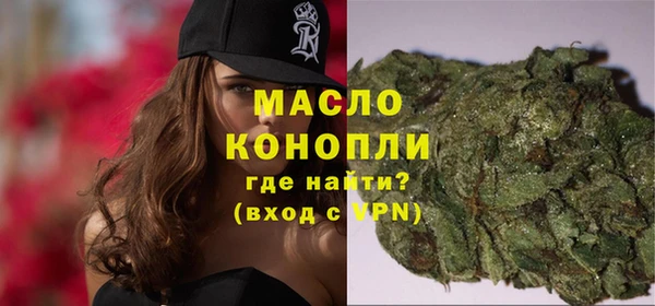 мдпв Красноперекопск
