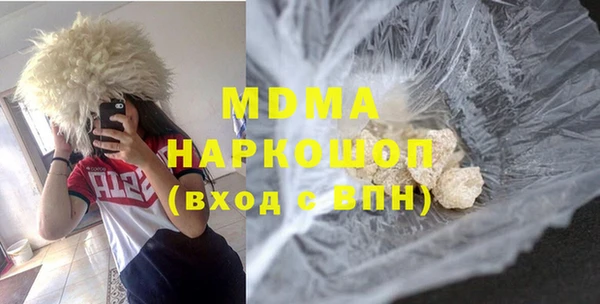 a pvp Краснотурьинск