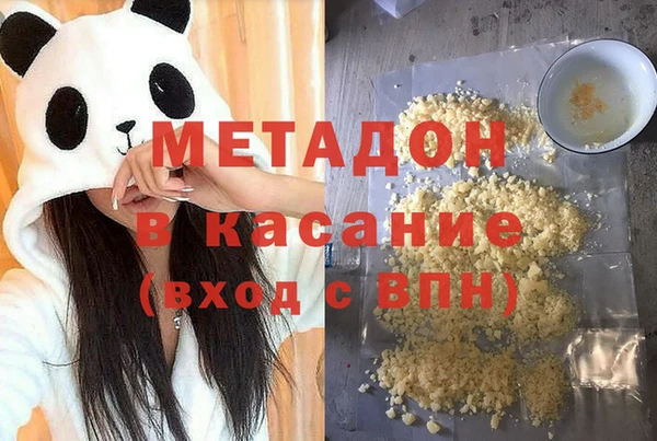 a pvp Краснотурьинск