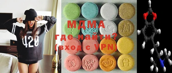 гашишное масло Куйбышев