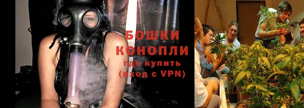 гашик Кукмор